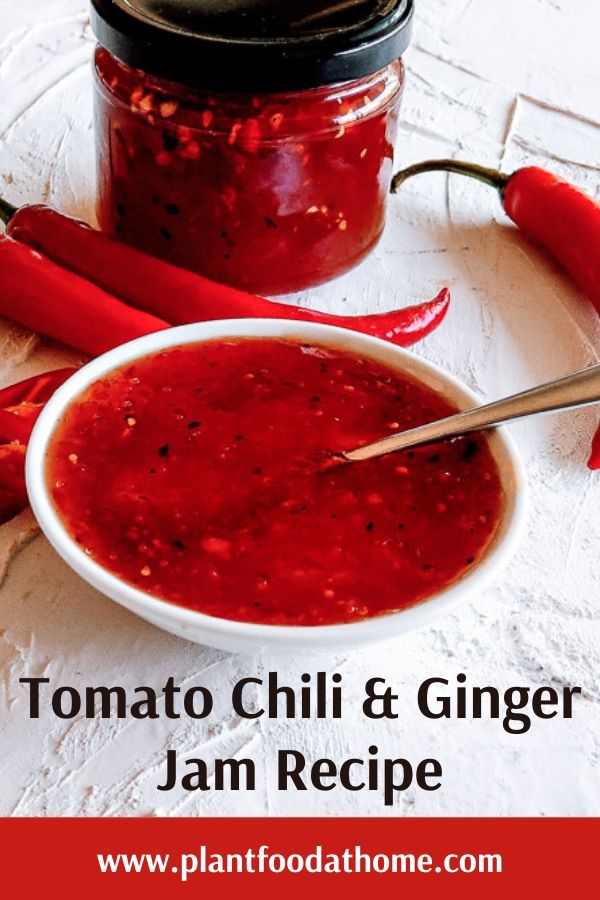 Tomato Chili Jam Recipe